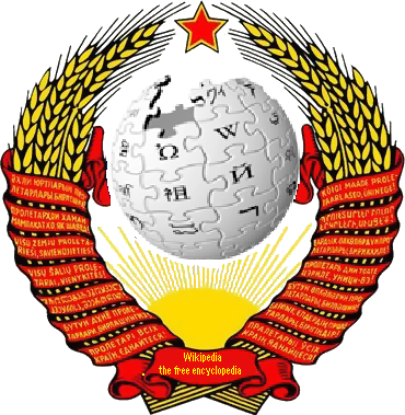 Logo Wikipedia Logo Wikipedia