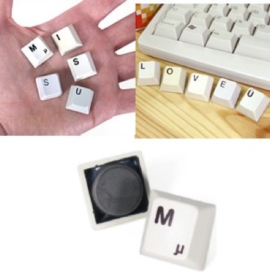 qwertyfridgemagnets_small1.jpg